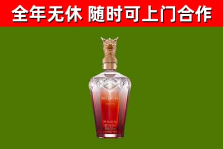 丽江回收剑南春价格